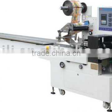 GZB-300 Automatic Pillow Packing Machine