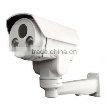 HOT! NEW!! BEST!!!4.0 MP H.264/H.265 HD 1520P Waterproof Outdoor IP PTZ Camera Fiexed Lens 12mm photo-2