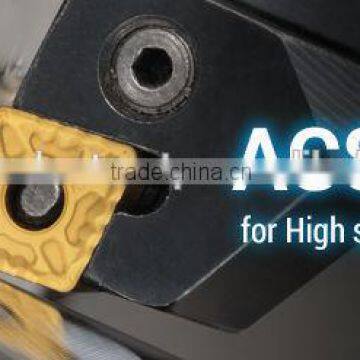 Sumitomo Wear Resistant and Highly-efficient Coated Insert Chip Made in Japan