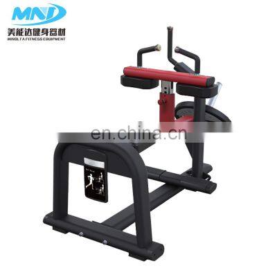 Shandong Province Fitness Equipment Plate Loaded Seated Calf Raise Machine Commercial Gym Equipment Club