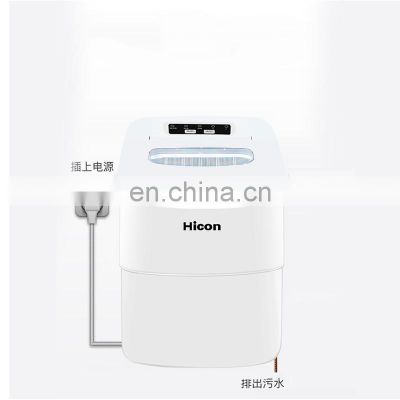 New home small mini 16kg ice maker manual water injection ice cube machine