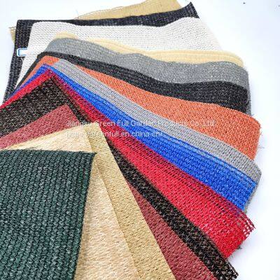 Shade Cloth 90% UV Resistant Sunblock Shadecloth Sail Roll Privary Screen Garden Outdoor-Beige