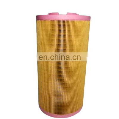 The latest hot-selling screw air compressor accessories air filter PS-CE03-511