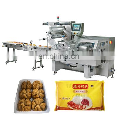 Hamburger automatic flow pack wrapper bun/bread/donut horizontal packaging machine