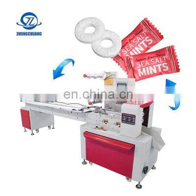 Microcomputer Fully Automatic Horizontal Sorting Disc Pallet Small Cotton/Soft/Hard Candy Packaging Flow Wrapping Machines