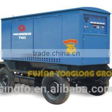 35KW Tailer Type Magneticl Electrical Diesel Generators With 1103A-33TG1 Engine and CE Certificationfor Sale photo-2