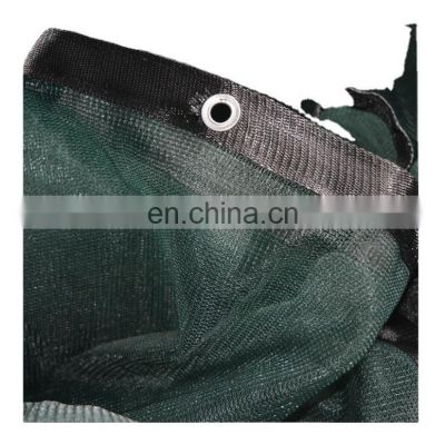 dark green shade net 4x50m 6x34m 2x100m construction safety net scaffolding net PE/PP sewed and aluminum buckle