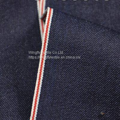 10.5oz Cheap Price Hygroscopic and Sweat releasing Red Selvedge Denim Fabric W186514