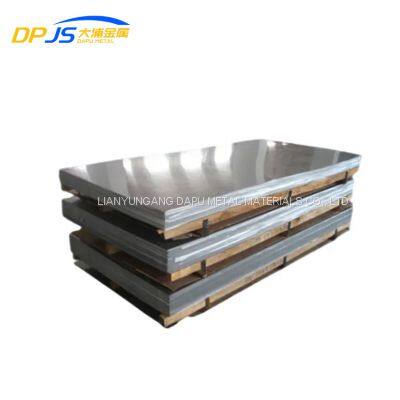 Hr3c/N06600/725ln/Ss316ls/SUS314 Stainless Steel Sheet/Plate for Petroleum Field Hl/8K/Checkered photo-4