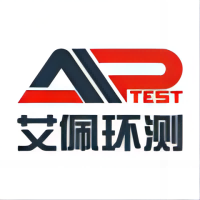 Aipei Environmentaltest Equipment