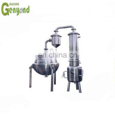 Shanghai Factory Spray Dried & Freeze Dried Granule Instant Coffee Powder Processing Plant Production Machine/equipment/ Line photo-5