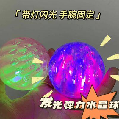 Online Celebrity New Crystal Transparent Luminous Wrist Elastic Ball With Rope Hand Throw Back Ball Magic Ball Children's Toy Ball. photo-3