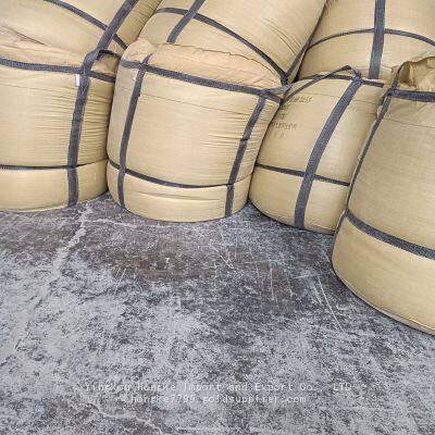 Sewage Treatment Powder,Magnesium Oxide photo-4