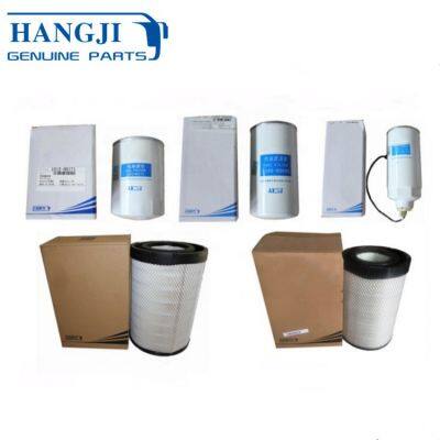 Truck Air Filter 11UA2-09511 Electrostatic Air Filter Chinese Factory photo-5