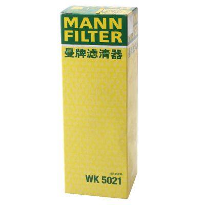 Original Genuine MANN Cabin Filter Car Engine Filter WK5021 31355911 For VOLVO