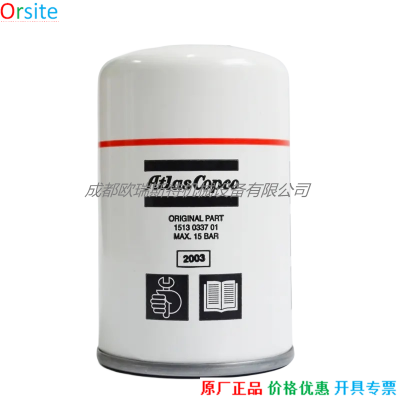 1622783700 масляный фильтр для Atlas Copco China photo-3