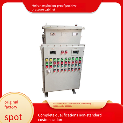 Meirun Carbon Steel Explosion-proof Positive Pressure Power Distribution Cabinet Pxk, Isolate Hazards, Intelligent Control System, Worry-free After-sales Service photo-2