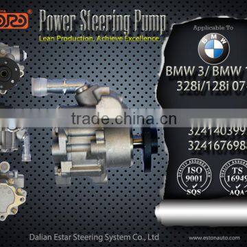 Electric Power Steering