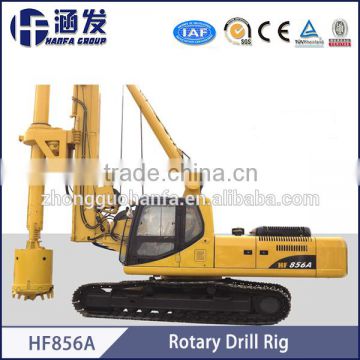 HF856A crawler type economic rotary drilling rig