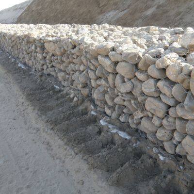 Gabion Mesh