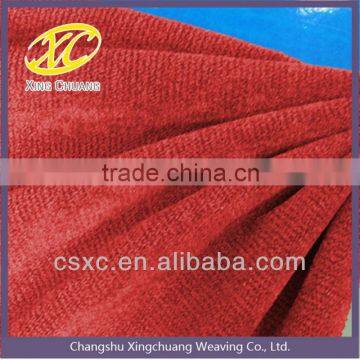 100 % polyester knitted fabric,upholestery fabfic ,upholstery fabric for restaurant