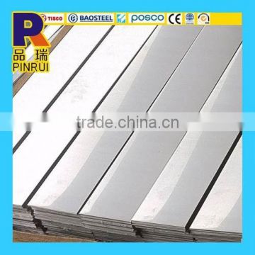 cold rolled stainless steel sheet 2B 201 202 price