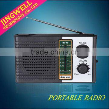 HD-10AC/DC Portable Am Fm Radio