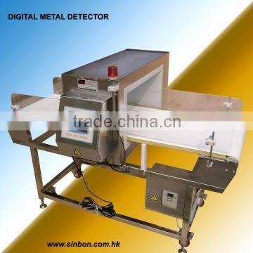 SINBON Digital Metal Detector