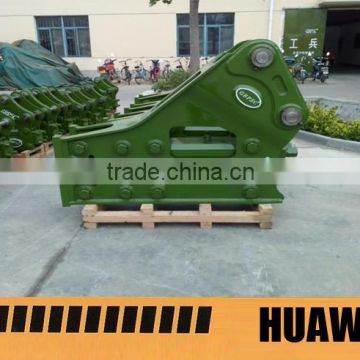 20-30ton hydraulic rock breaker excavator