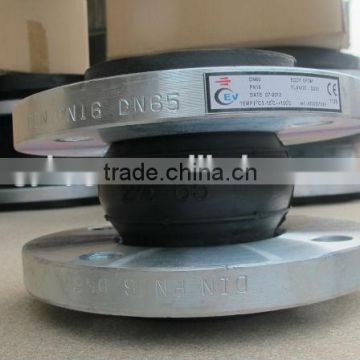 single sphere flanged rubber expansion joint