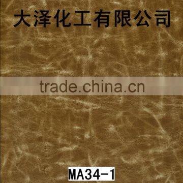 Water transfer printing film