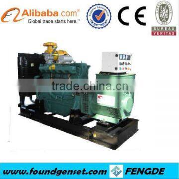 CE approved 500KW TBG620V8 power generator natural gas