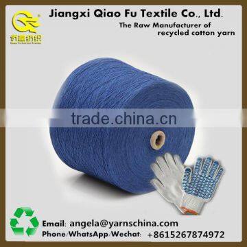 Ne8s 70% Cotton 30% Polyester Dyed Blended Yarn for Working Gloves photo-3