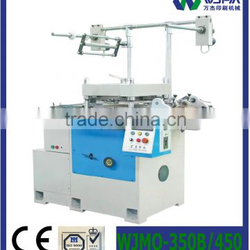 CNC High Speed Label Die-cutting Machine WJMQ-350B