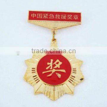 dalicate adjustment for the ribbon metal medal