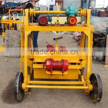 Mobile Concrete Block Making Machine,maquina de Bloco de Concreto,manual Concrete Hollow Block Making Machine Quality Choice photo-6