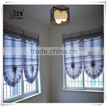 Motorized Roman Blinds for Smart Home Decor