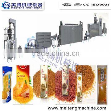 best sell automatic artificial rice processing plant