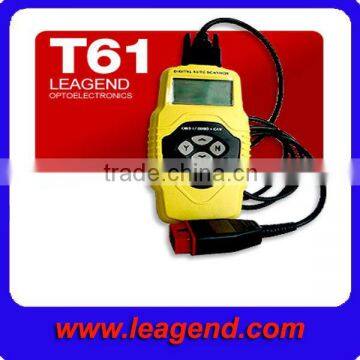 vehicle scanner OBD II car scanner T61 auto code reader for Spanish, English, French, Dutch, German