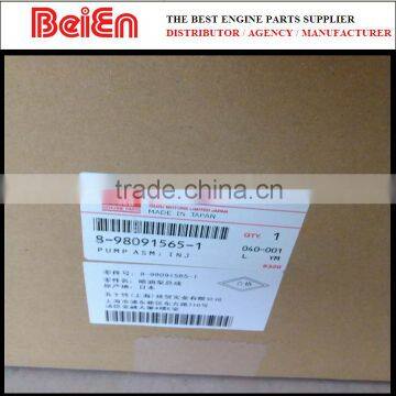Genuine ZX330-3 6HK1 Common Rail Fuel Injection Pump 8980915653