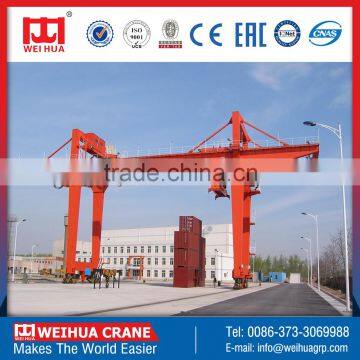 Weihua Factory Direct Sale Launching Gantry Crane