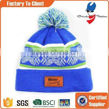 custom winter hat knitted beanies with leather patch                        
                                                                                Supplier's Choice