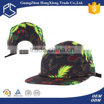 Cartoon Baby Hat Quality Mesh 100% Polyester Snapback Cap photo-6