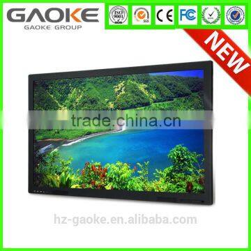 Gaoke interactive flat panel display,Infrared.