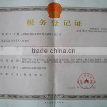 Tax Registration Certifcate