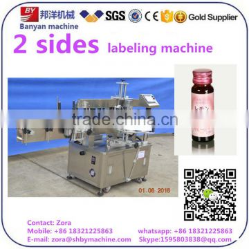 Shanghai manufacturer Automatic Double sides labeling machine Best price