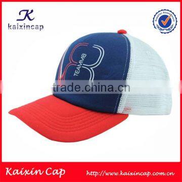 Wholesale Black Puff Embroidery Curved Brim 6 Panel Trucker Hat photo-3