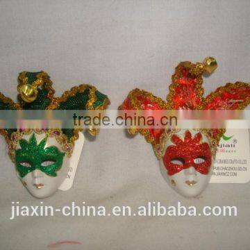 small plastic mask with magnet