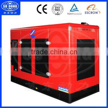 100kva 200kva 300kva kangmingsi Silent Diesel Generator