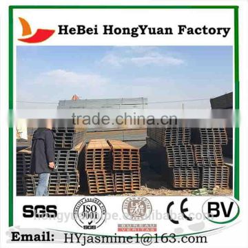 Galvanized Rectangular Steel Beams China Supplier